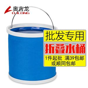 可折叠水桶大号汽车用车载伸缩便携式储存多功能旅行钓鱼洗车用桶