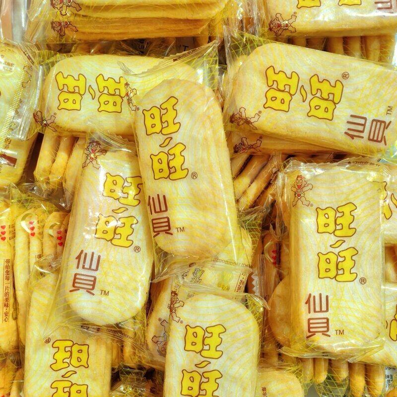 童年老式怀旧酥脆磨牙散装清仓茶点零食礼包正宗