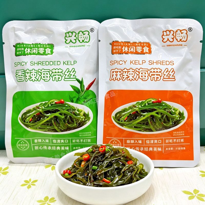 兴畅香辣海带丝麻辣海带丝即食下饭菜喝粥凉拌菜细丝小包装开袋