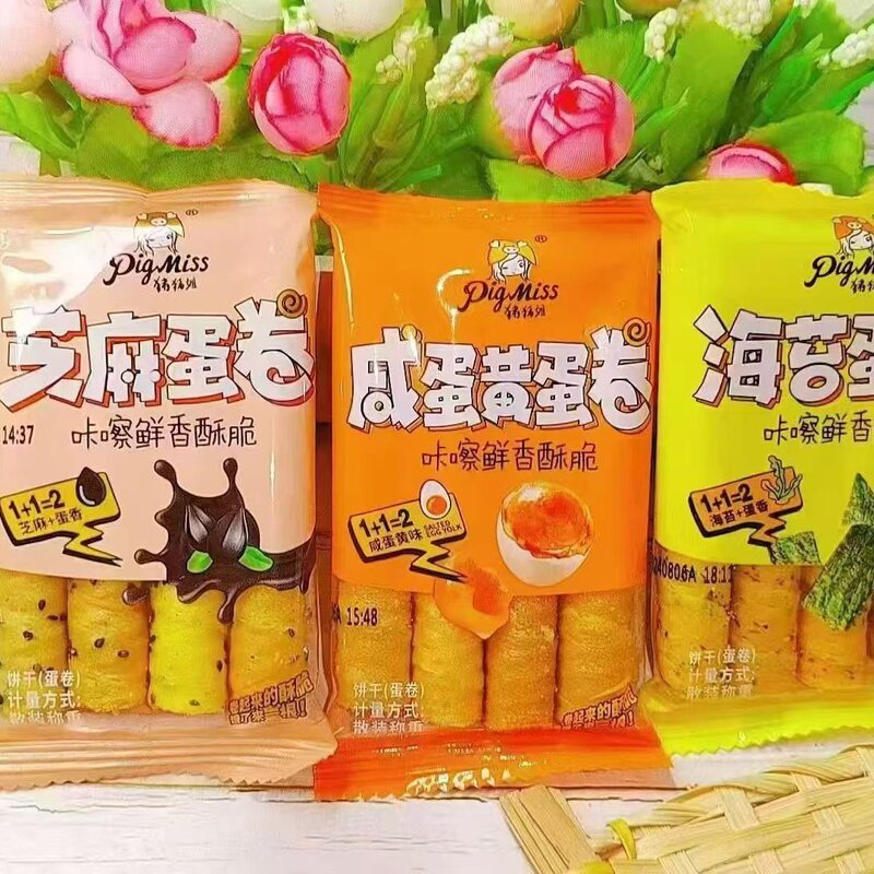 网红猪猪姐蛋卷卷心酥咸蛋黄蛋卷芝麻海苔夹心独立包装整箱