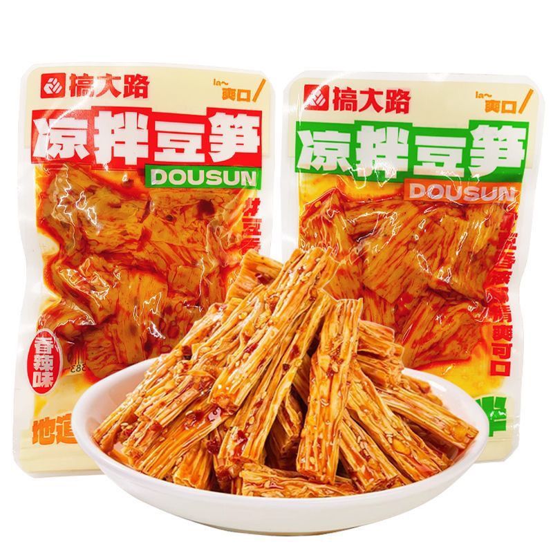 搞大路凉拌豆笋腐竹零食麻辣香辣味豆腐干办公室解馋零食独立包装