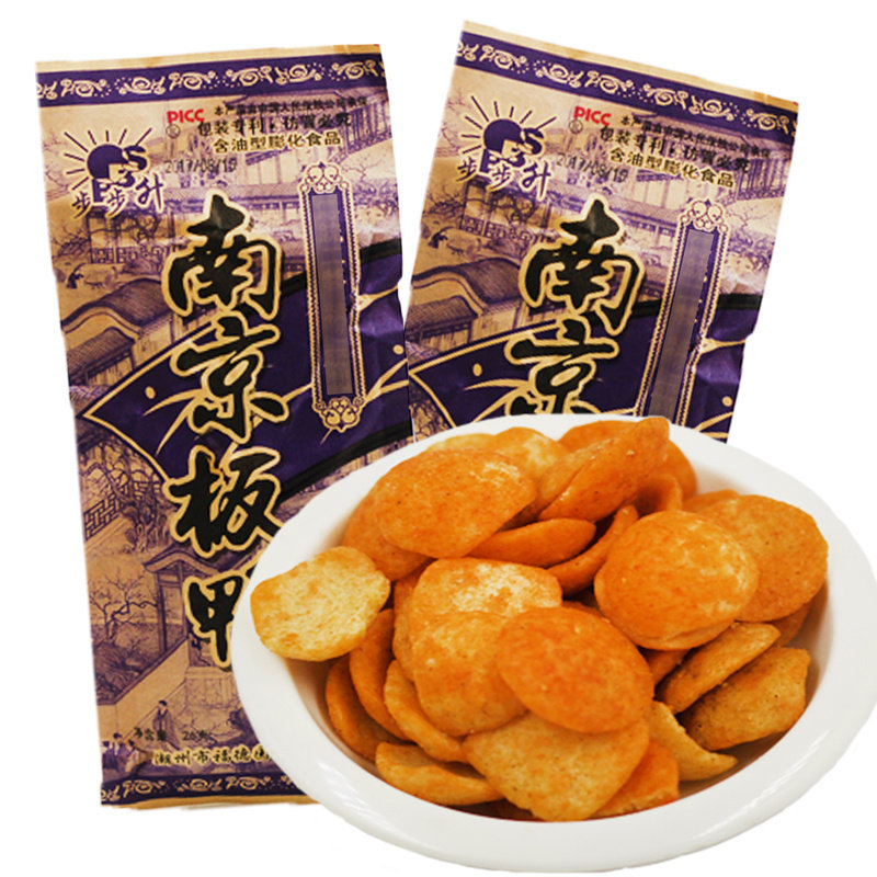 步步升南京板鸭20g袋童年怀旧零食膨化辣条休闲食品儿时小吃品