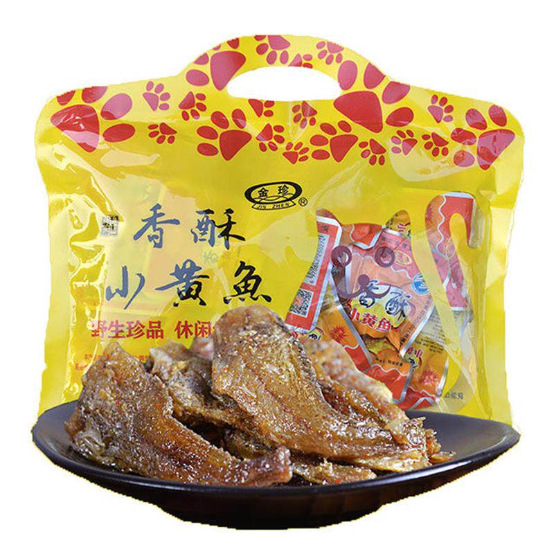 舟山香酥小黄鱼即食海味零食 独立小包装海鲜香酥带鱼麻辣食品