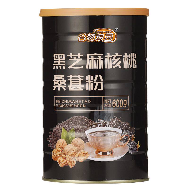 黑芝麻核桃桑葚黑豆粉早餐食品黑芝麻糊代餐粉冲饮即食减脂组合装