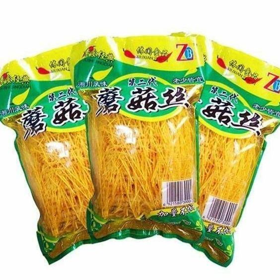 辣条儿时经典辣丝蘑菇丝童年的回忆休闲老式辣条零食