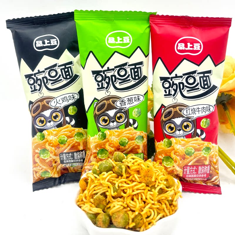 品上豆豌豆面火鸡面香葱味红烧牛肉味网红宿舍办公室休闲小吃爆款
