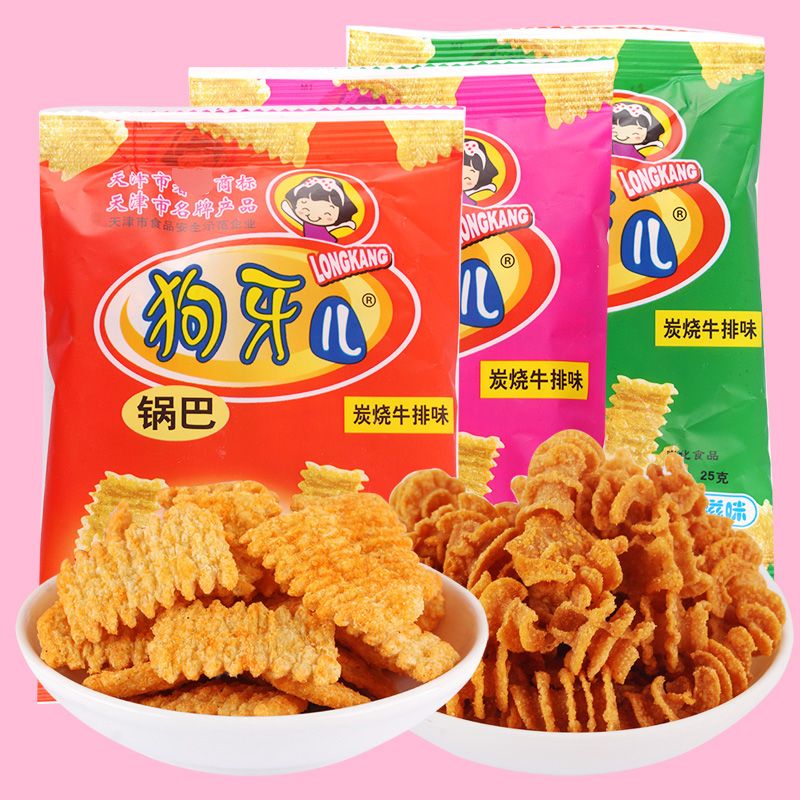 天津龙康狗牙儿锅巴比萨卷儿时经典锅巴零食大礼包膨化食品