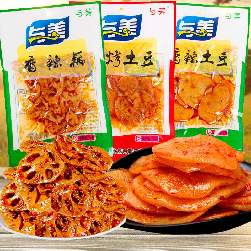 四川特产香辣土豆片香辣藕麻辣小吃烤烧土豆片卤味辣素菜零食