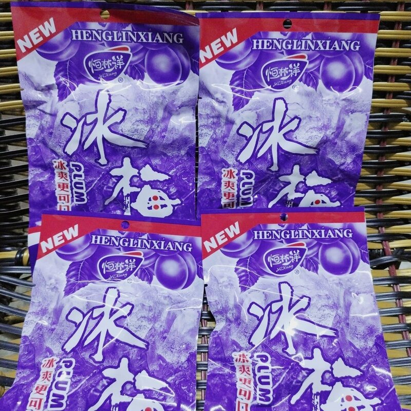 冰梅80后怀旧经典零食办公休闲食品蜜饯果干 西梅果脯话梅肉