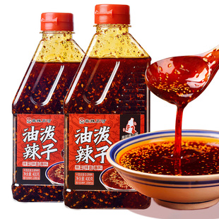 巧味馆四川成都产辣椒油泼辣子红油香辣味凉拌菜面的调料家用