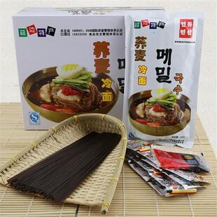 延边金刚山特产荞麦冷面400克/袋延吉大冷面大份量韩国凉面送料