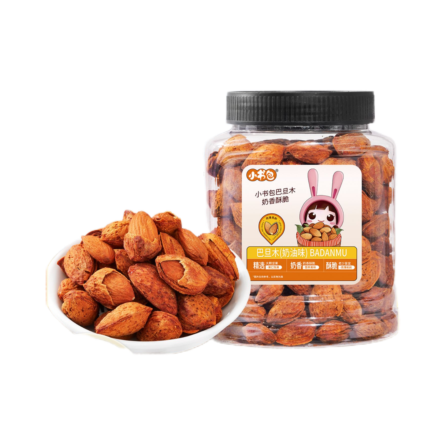 小书包巴旦木手剥扁核桃仁薄壳休闲坚果休闲零食,零食/坚果/特产,杏仁/巴旦木,淘宝优惠券,粉丝福利购,淘宝优惠卷