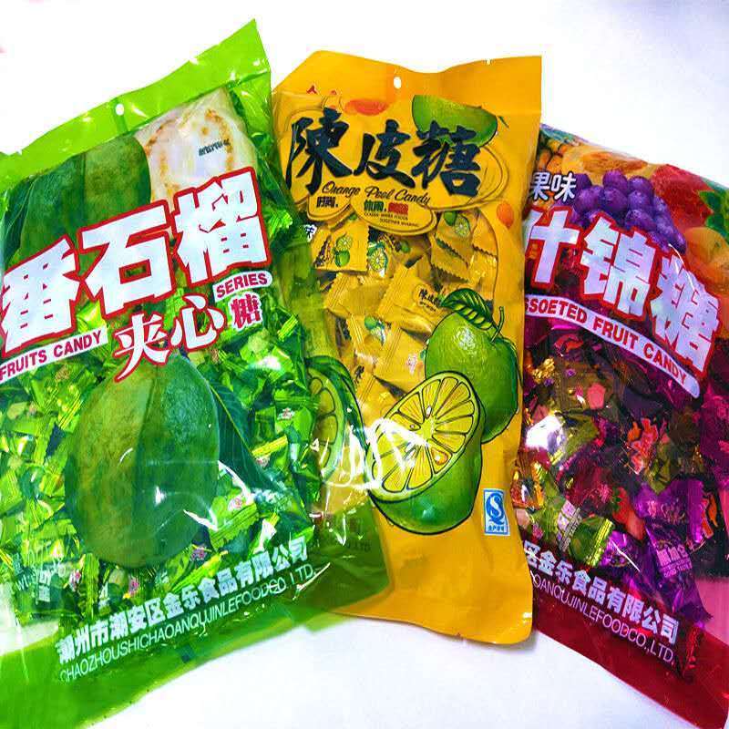 婚庆喜糖年货送礼水果味糖果礼包金中果味什锦糖番石榴陈皮糖