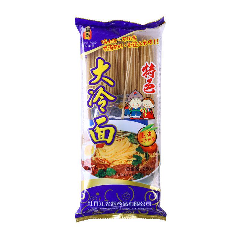 鑫辉大冷面组合包邮东北特产餐饮原料免煮面韩国速食朝鲜风味