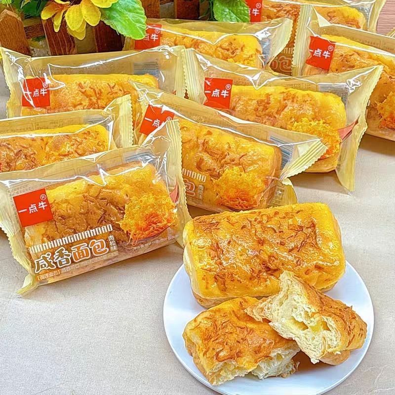 一点牛咸香面包肉松味整箱早餐夹心代餐糕点休闲点心食品零食