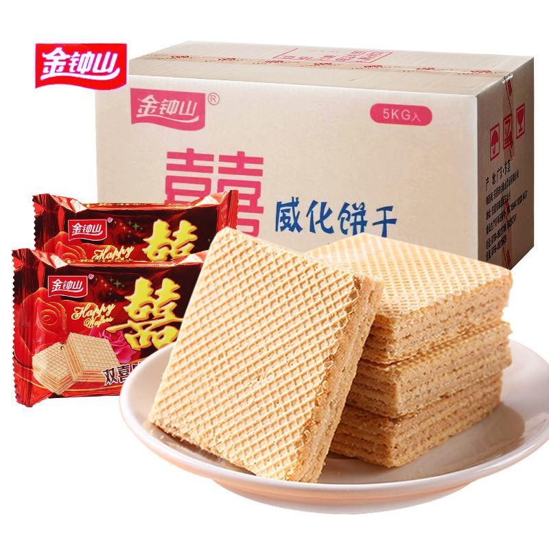 金钟山双喜威化饼酥性饼500g结婚婚庆喜饼嫁女饼整箱