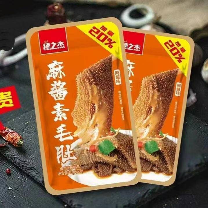 穗之杰麻酱素毛肚香辣麻酱味加量版即食魔芋爽解馋休闲小零食图片