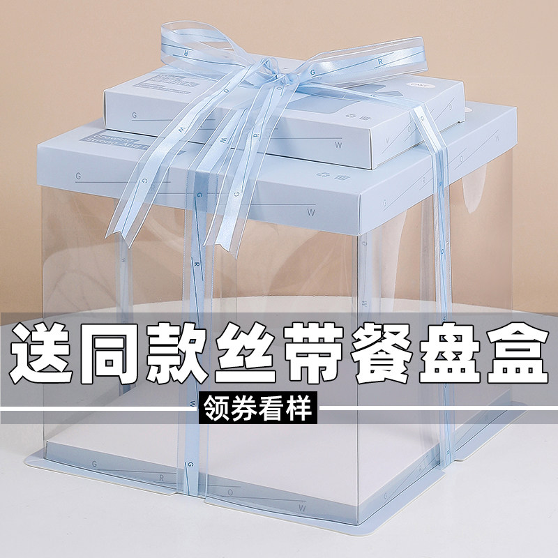 刀叉盒蛋糕盒工厂直销