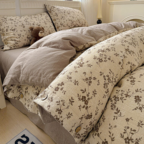 Class A Mother And Infant Cotton Raw Linen Bed Set Of Four B