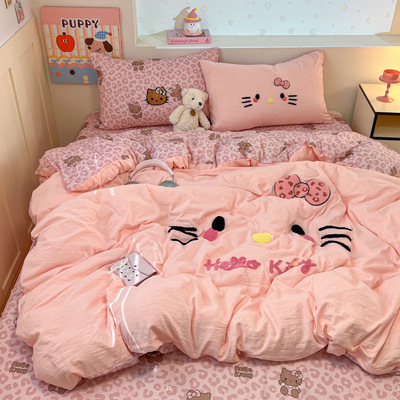 Cartoon Double-layer Yarn Towel Embroidery Four-piece Set In
