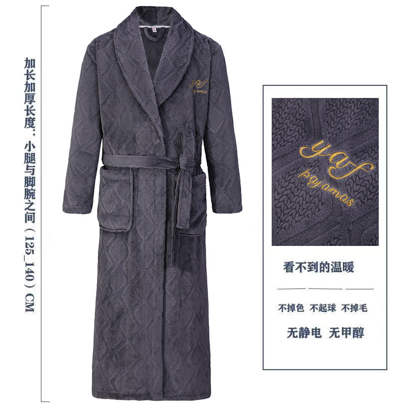 男法兰绒简约提花厂家发货