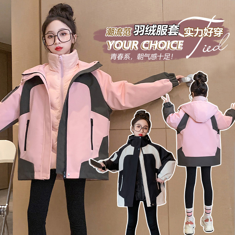 校园神器小女孩羽绒服夹棉冲锋衣