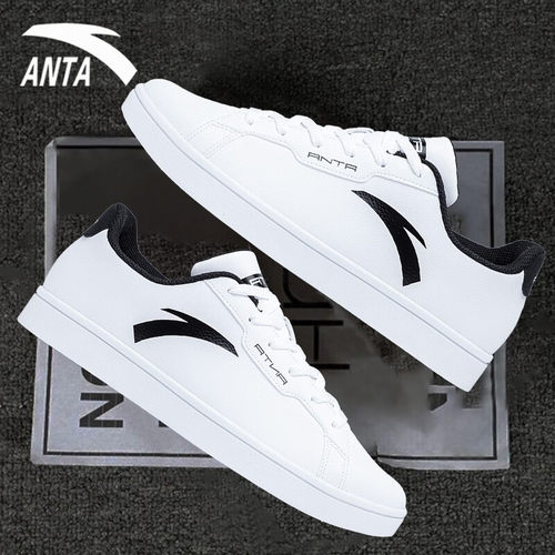 安踏休闲运动鞋子低帮男鞋板鞋男