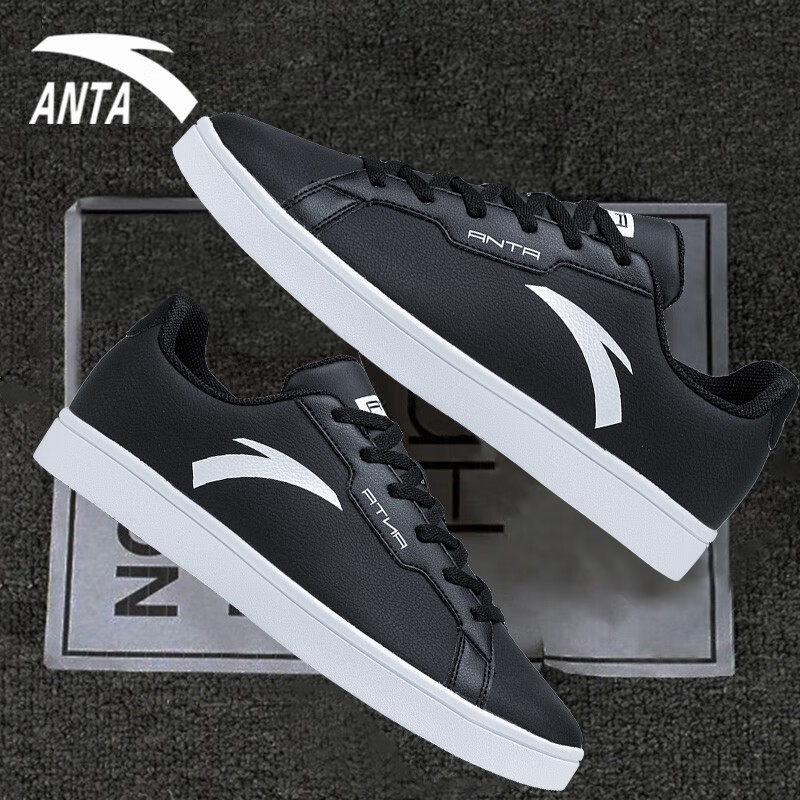 安踏休闲运动鞋子小白鞋男鞋板鞋