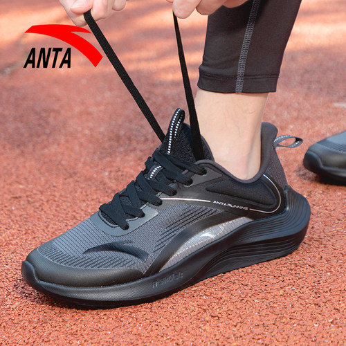 安踏毒刺男鞋跑步鞋轻便网鞋运动