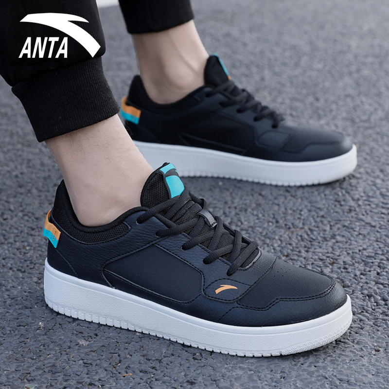 安踏男鞋官方旗舰正品板鞋运动鞋