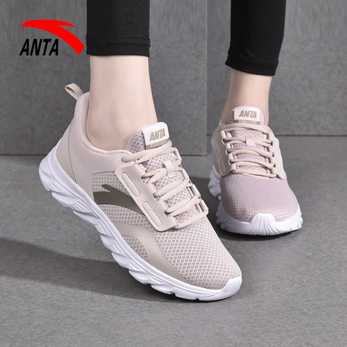 安踏女鞋运动鞋轻便透气跑步鞋粉