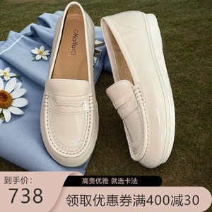 卡法国际女款2024春夏新款时尚复古乐福鞋通勤圆头鞋24RFC3008-24