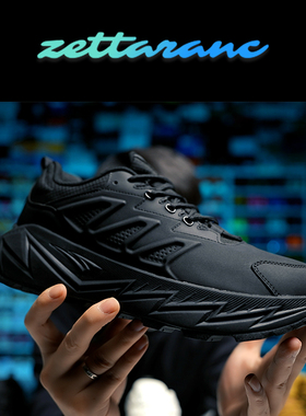 Zx2秋冬豪华版云行者科技户外跑鞋zettaranc软弹减震增高保暖Z牌