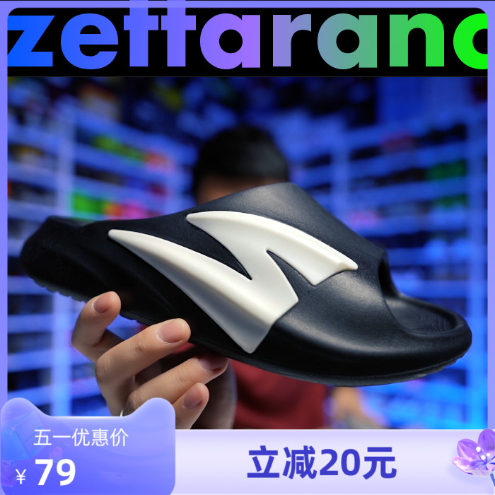 运动拖鞋zettaranc/泽塔兰科