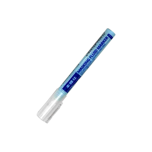 本鲤社马克笔式留白液水彩留白胶笔式蓝色留白液马克笔遮挡液胶留白笔风景手绘水彩水粉专用超细0.7mm3mm快干