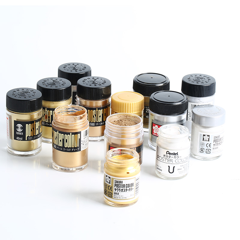 派通金粉水彩水粉金属颜料白墨水