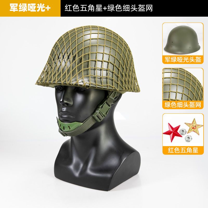 GK80式真钢盔四季摩托工地安全军迷保安领导干部全钢头盔