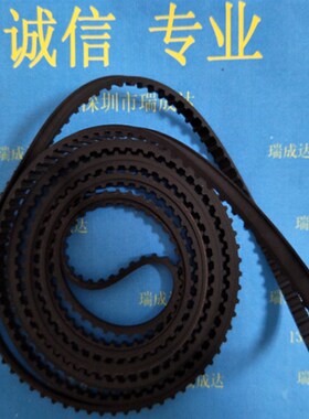 和田古德印刷机GD-450/S540/L610轨道运输橡胶齿皮带4.0006.03858