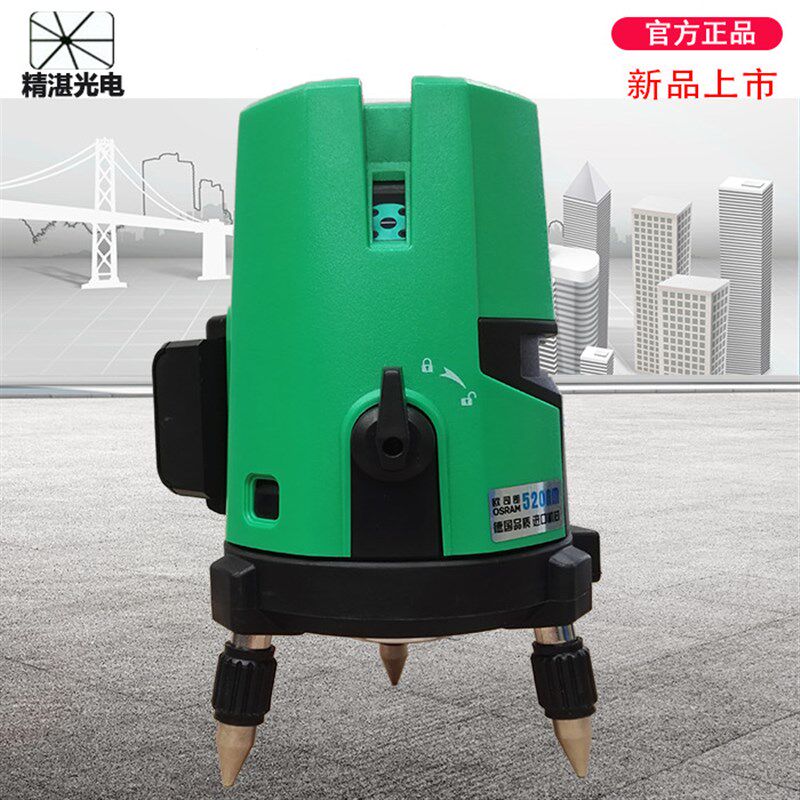 德国欧司朗精湛激光自动调平水平仪 全自动室外强光蓝光超亮 户外