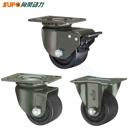 SUPO向荣动力J11/J12/J30款1.6/2/2.5/3/4英寸低重心万向刹车脚轮