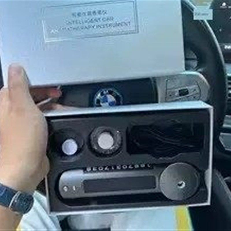 汽车防盗记录仪手机控制收听高清降噪超长待机自动实时定位神器,个性定制/设计服务/DIY,明信片定制,淘宝优惠券,粉丝福利购,淘宝优惠卷