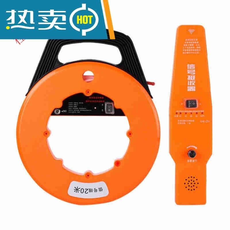 管道测堵器自检功能铁管PVC管信号强劲电工排堵器带探测头干电池,包装,五金配件包装,淘宝优惠券,粉丝福利购,淘宝优惠卷