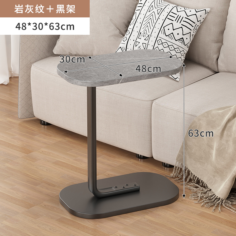 沙发边几边柜简易边桌小茶几客厅家用小桌子侧边S柜床头角几置物