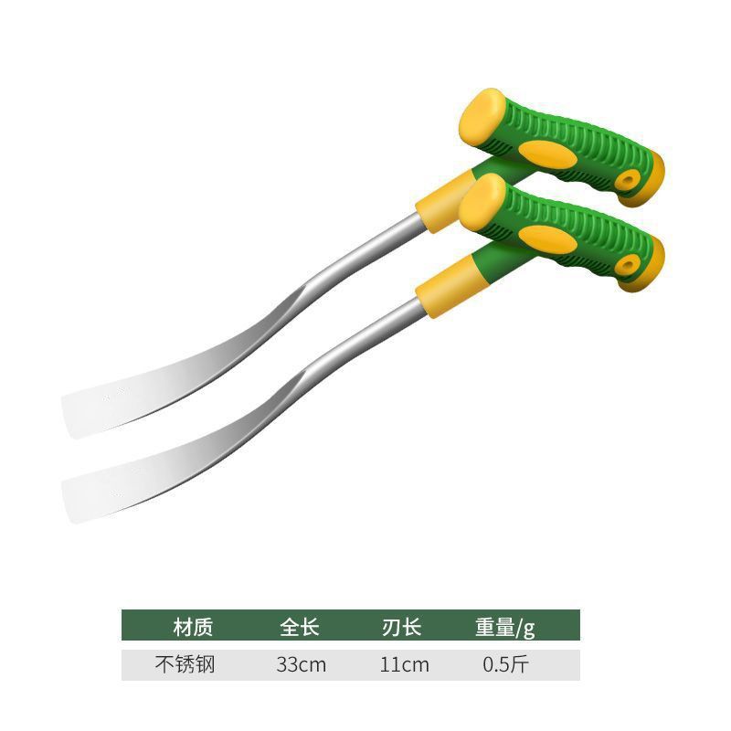 不锈钢小铲子种花工具挖野菜养种花小铲子园艺盆栽挖土迷你小铁锹,包装,五金配件包装,淘宝优惠券,粉丝福利购,淘宝优惠卷