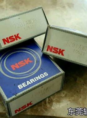 原产地日本NSK/恩斯凯轴承7201AWDB两个配对轴承7201AW单个轴承