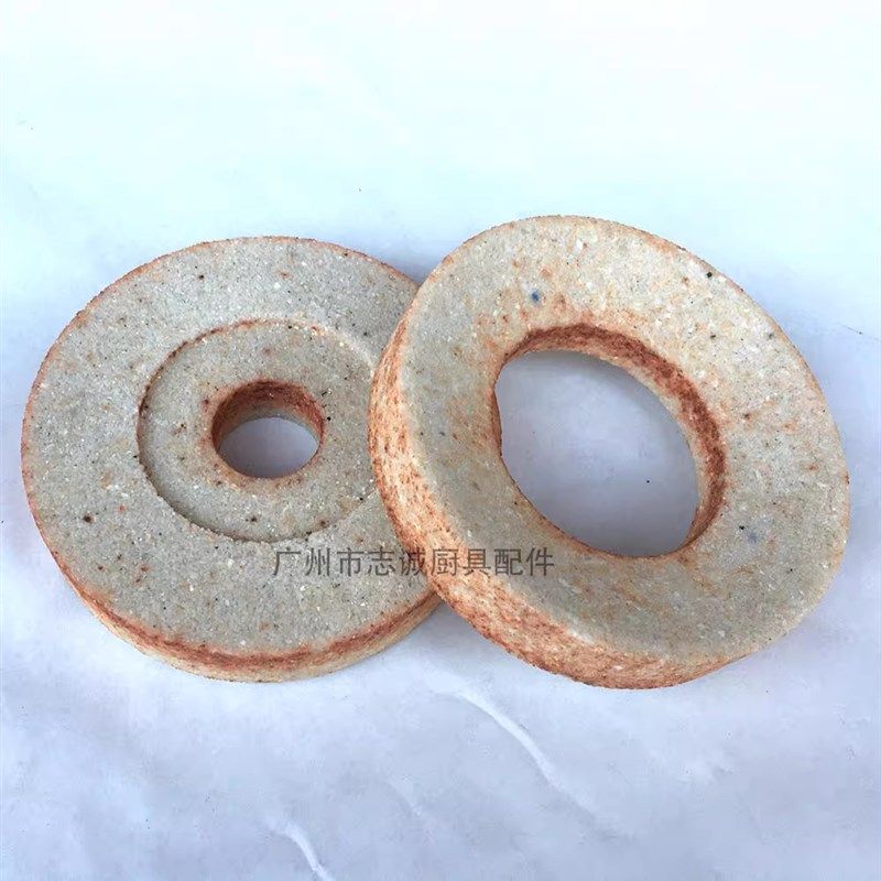 原装正品 恒 FDM-Z125型 豆浆机砂轮 豆浆机配件 磨浆机砂