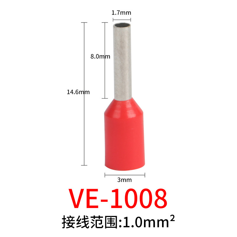 针形端子 管型端子 管形接线端子VE系列 管形预绝缘端子 1000只