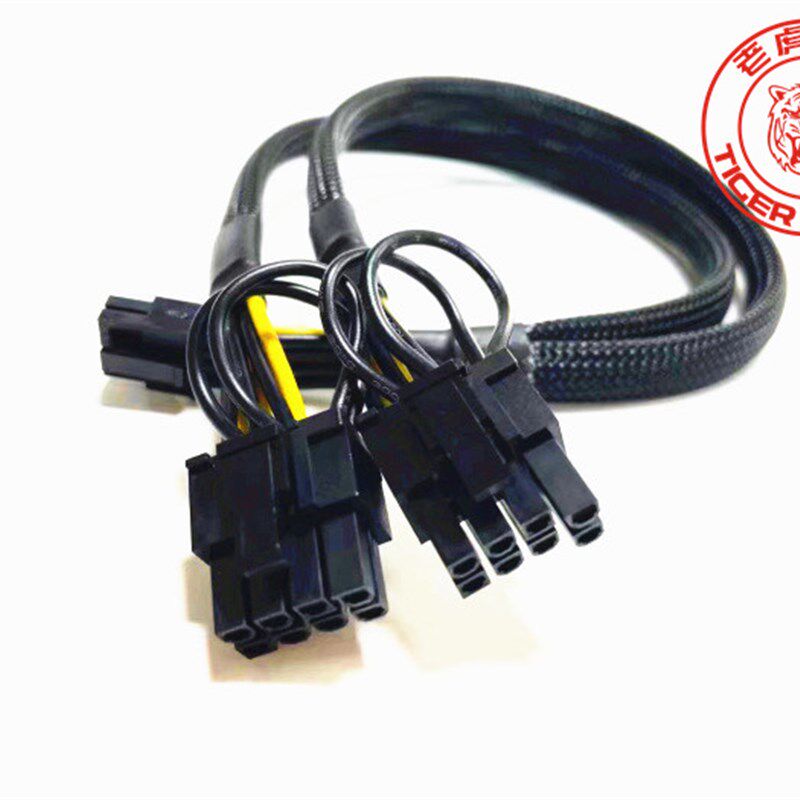 浪潮NF5280 M6 M7服务器专用GPU供电线小8P转双8p显卡电源线3090