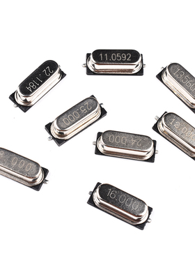 8M11.0592M12M13.56M16M22.118M24/25M贴片49SMD型无源晶振 晶体