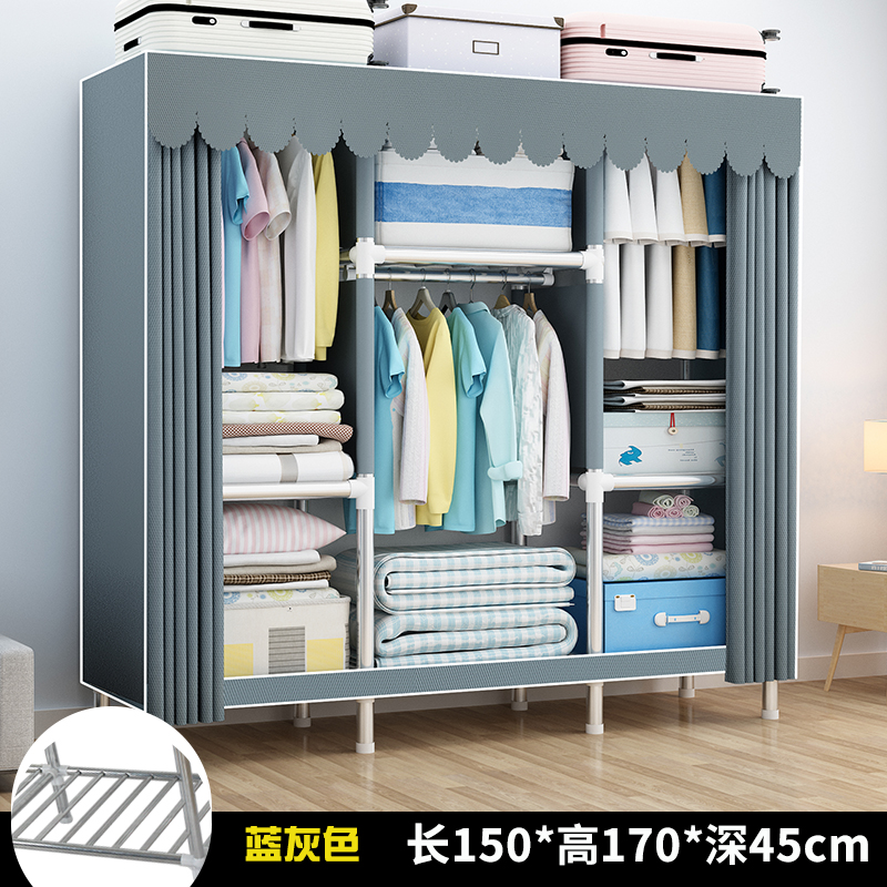 简易衣柜家用卧室组装布s衣柜出租房结实耐用简约现代加粗钢管衣